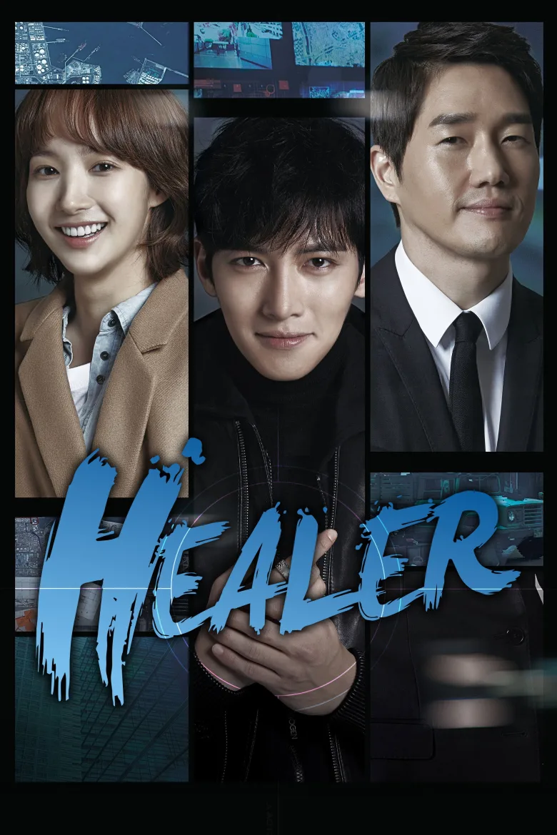 Şifacı(Healer 1080p İndir - görsel 9