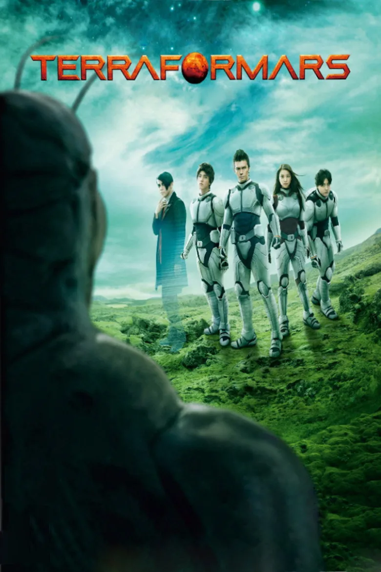 Terra Formars İndir - görsel 7