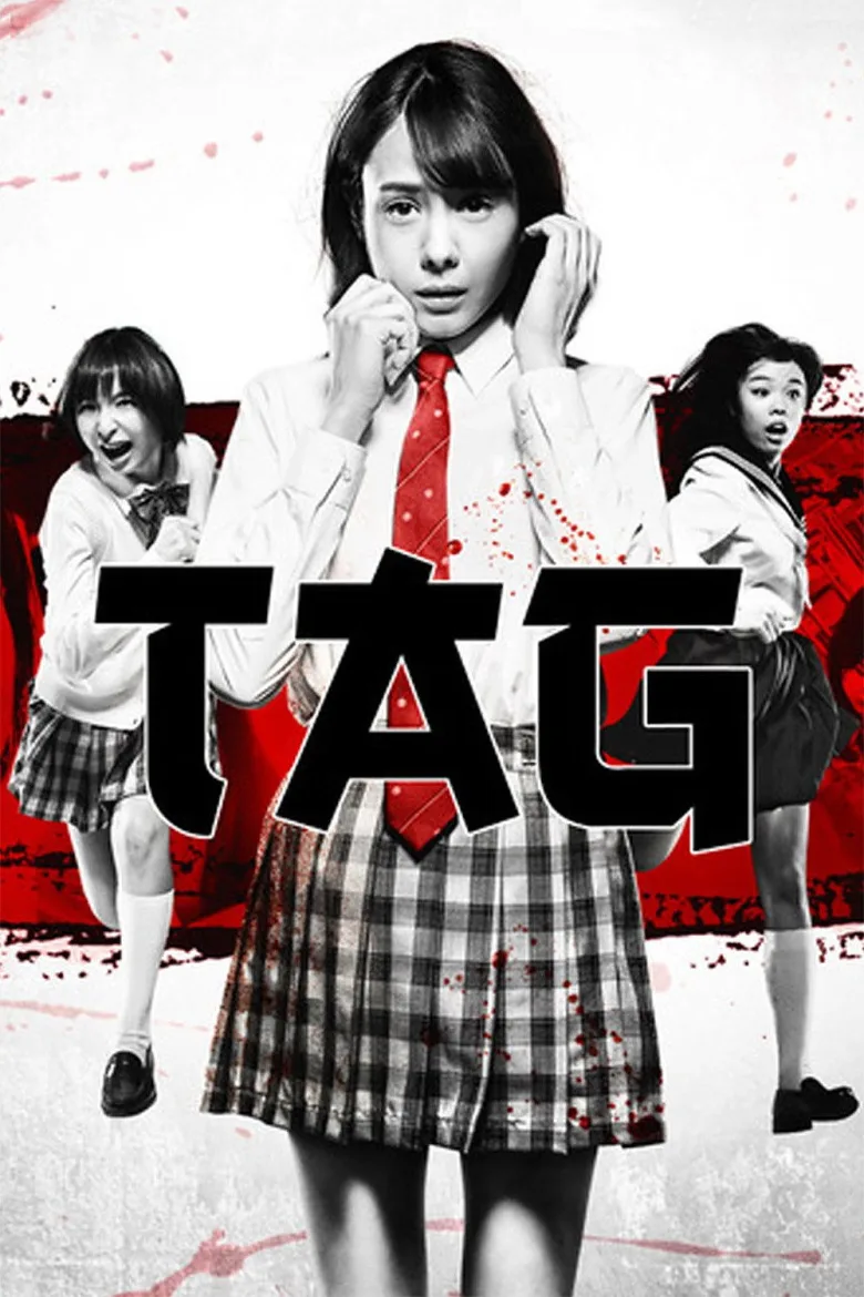 Tag İndir - görsel 13