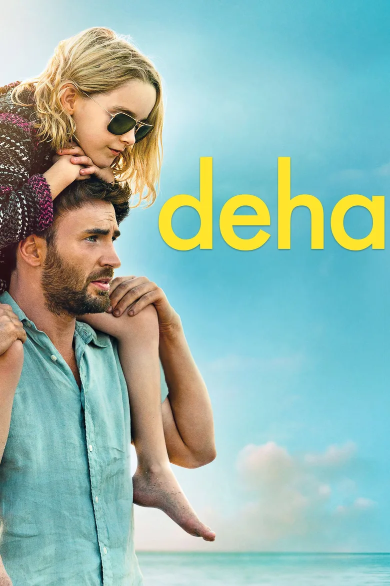 Deha İndir - görsel 14