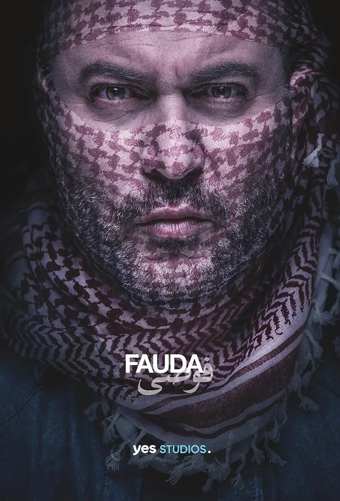 Fauda İndir - görsel 11
