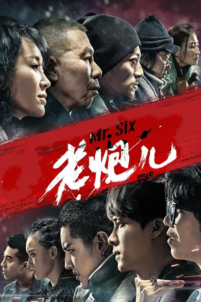 Mr. Six İndir - görsel 3