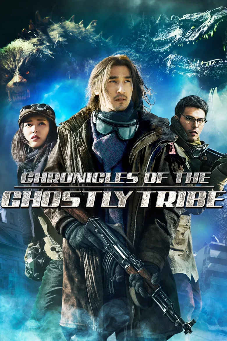 Chronicles of the Ghostly Tribe İndir - görsel 12