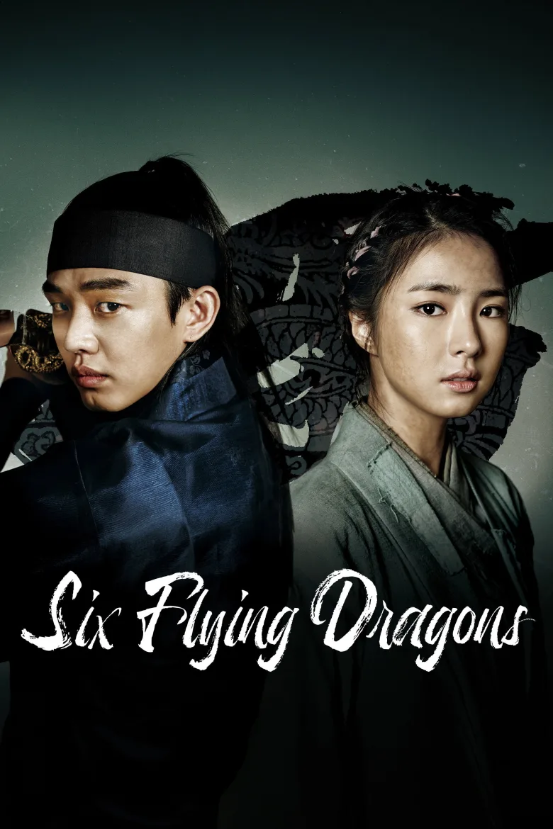 Six Flying Dragons 1080p İndir - görsel 8