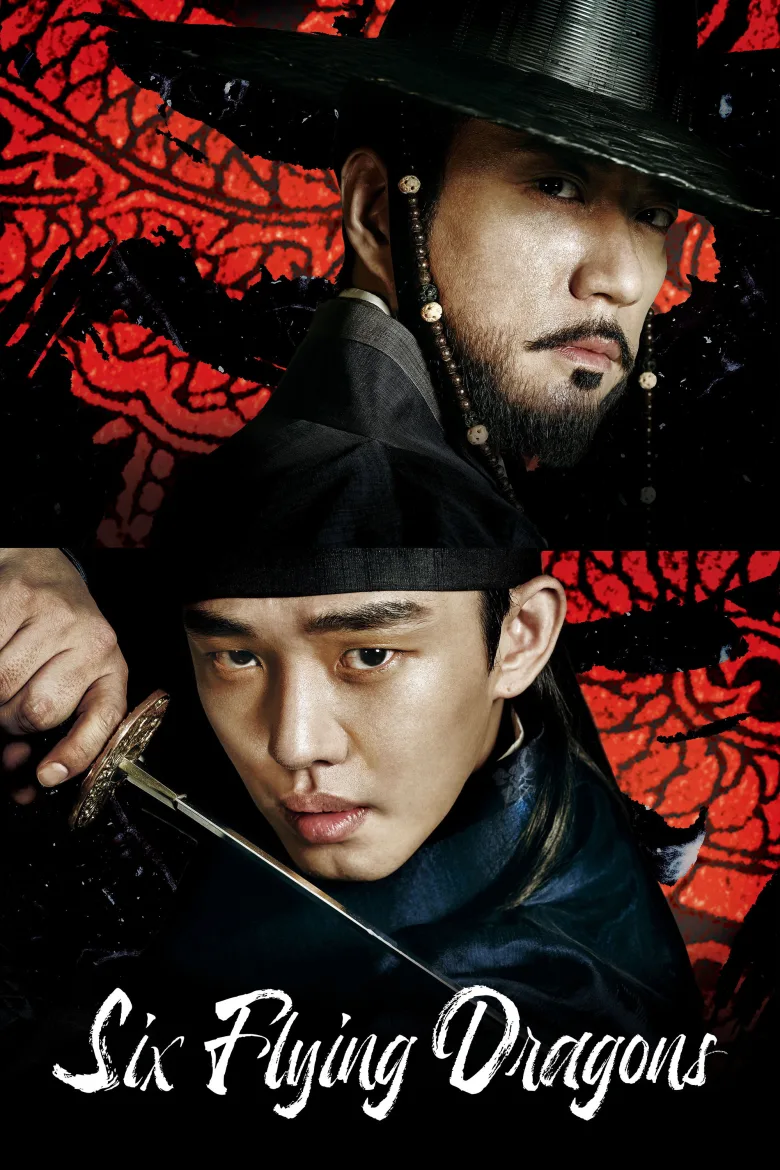 Six Flying Dragons 1080p İndir - görsel 9