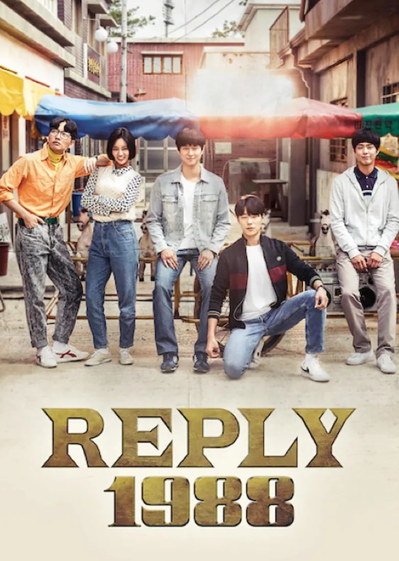 Reply 1988 1080p İndir - görsel 6