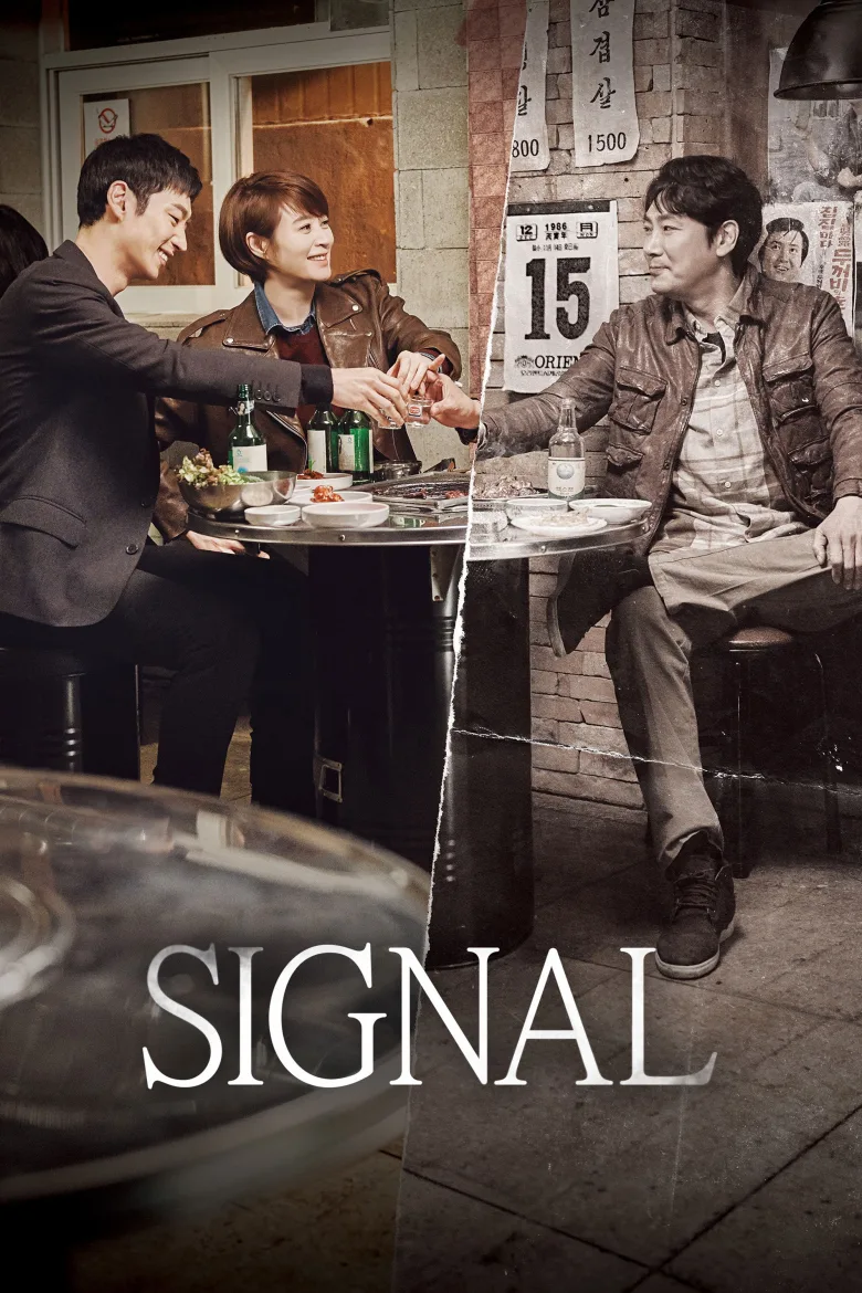 Signal 1080p İndir - görsel 11