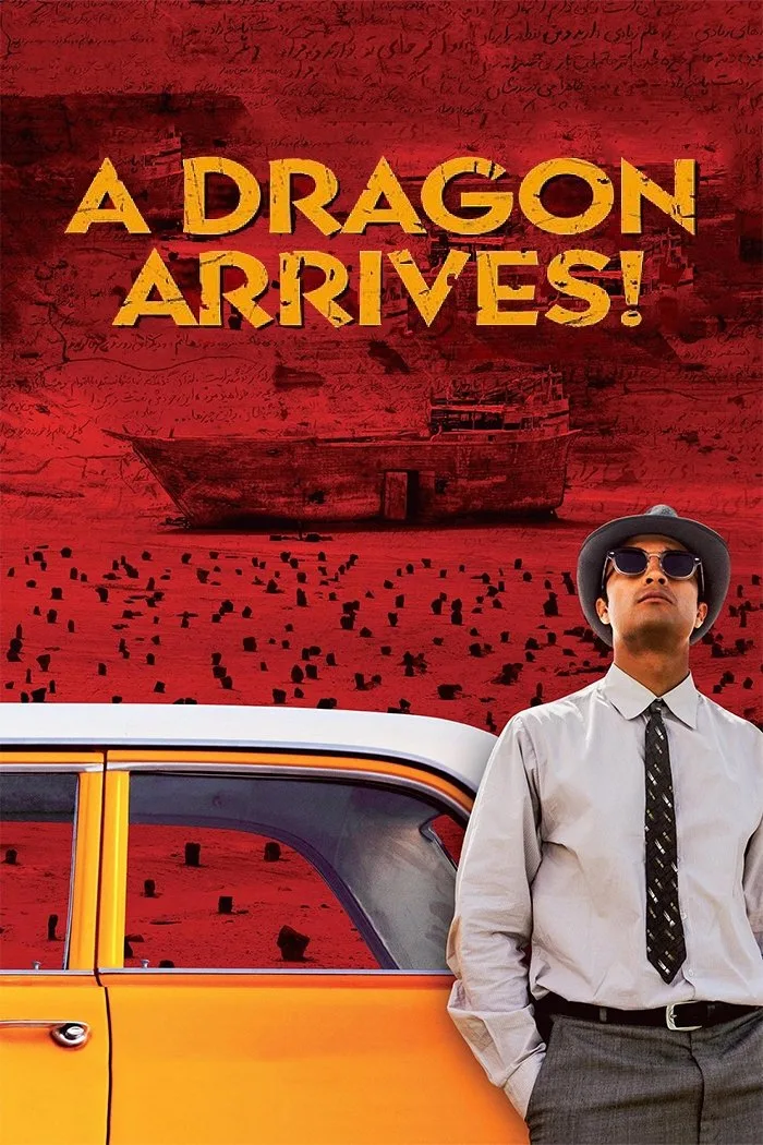A Dragon Arrives! İndir - görsel 5