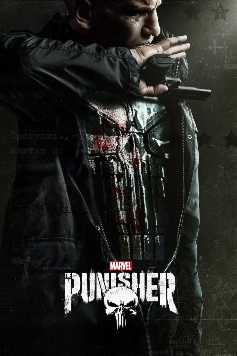 Marvel's The Punisher 720p İndir - görsel 11