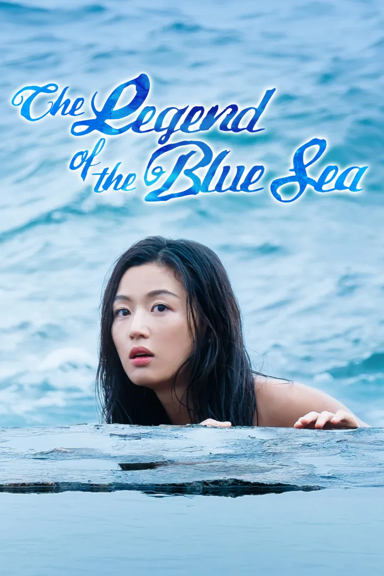 The Legend of the Blue Sea İndir - görsel 14