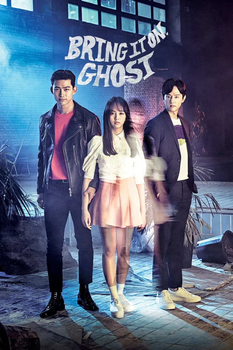 Bring it on, Ghost 1080p İndir - görsel 10