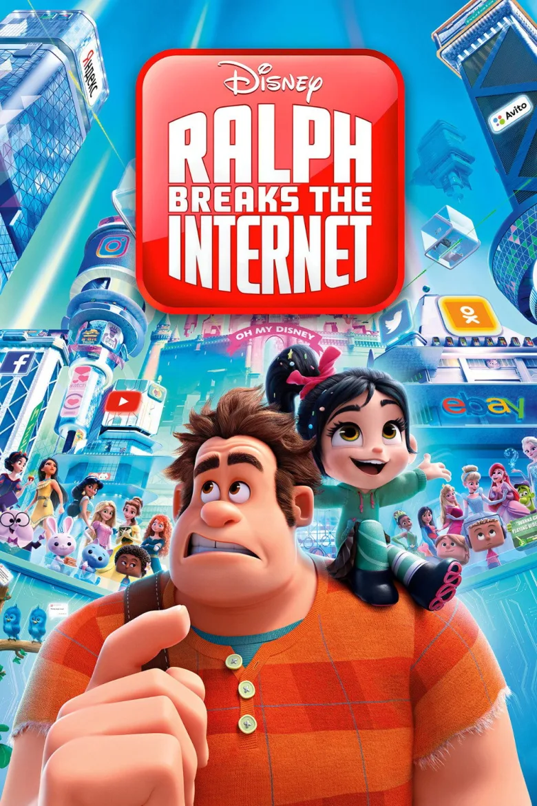 Ralph ve İnternet İndir - görsel 14