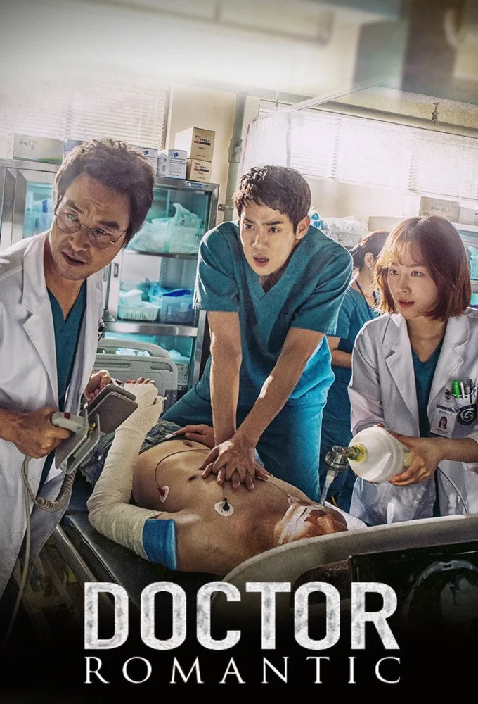 Dr. Romantic 1080p İndir - görsel 13