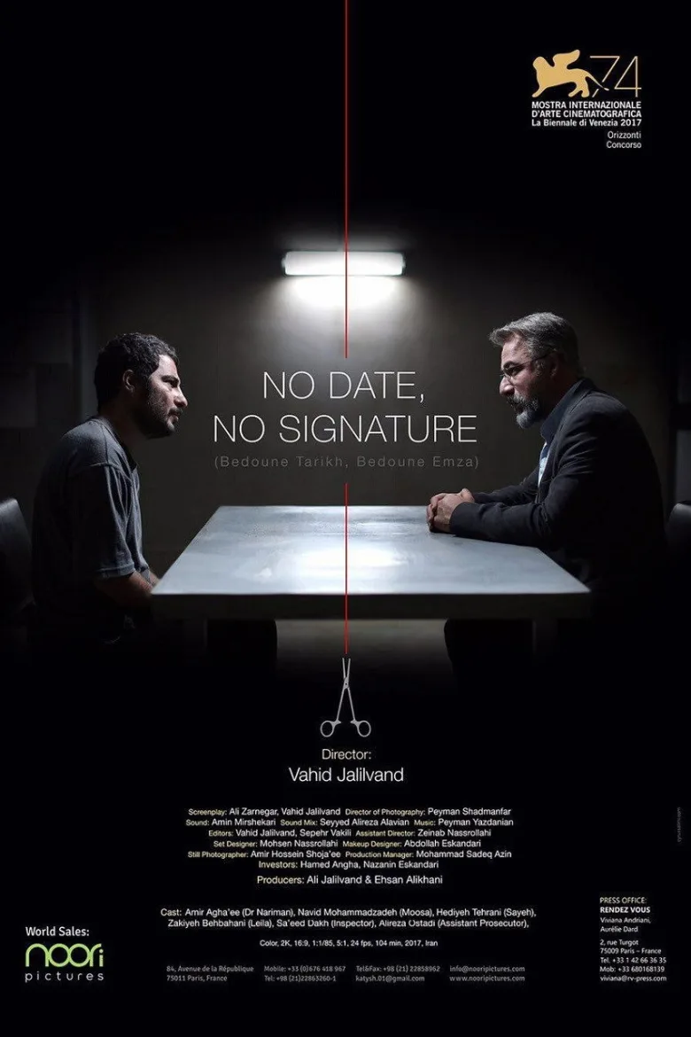 No Date, No Signature İndir - görsel 6