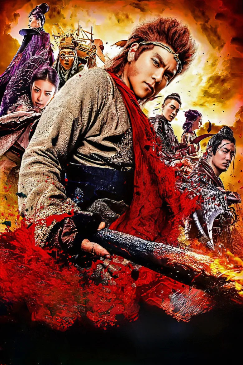 Wu Kong Hikayesi İndir - görsel 10