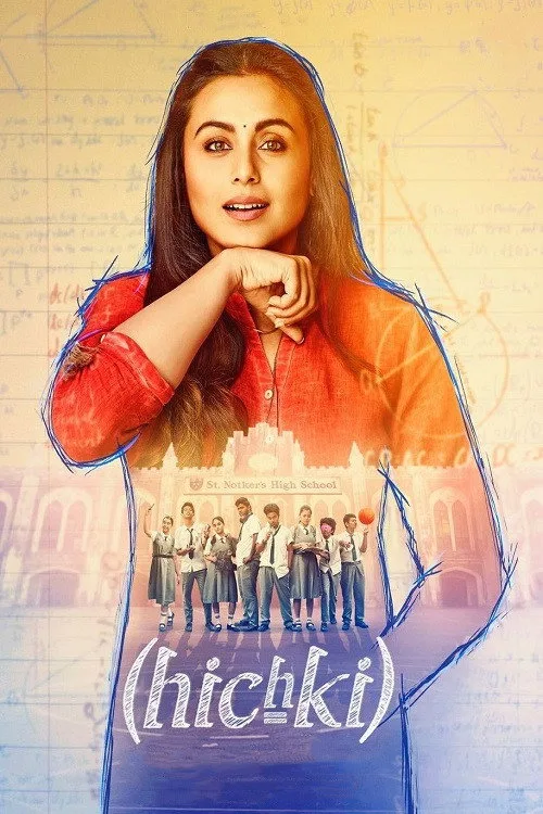 Hıçkırık - Hichki İndir - görsel 11