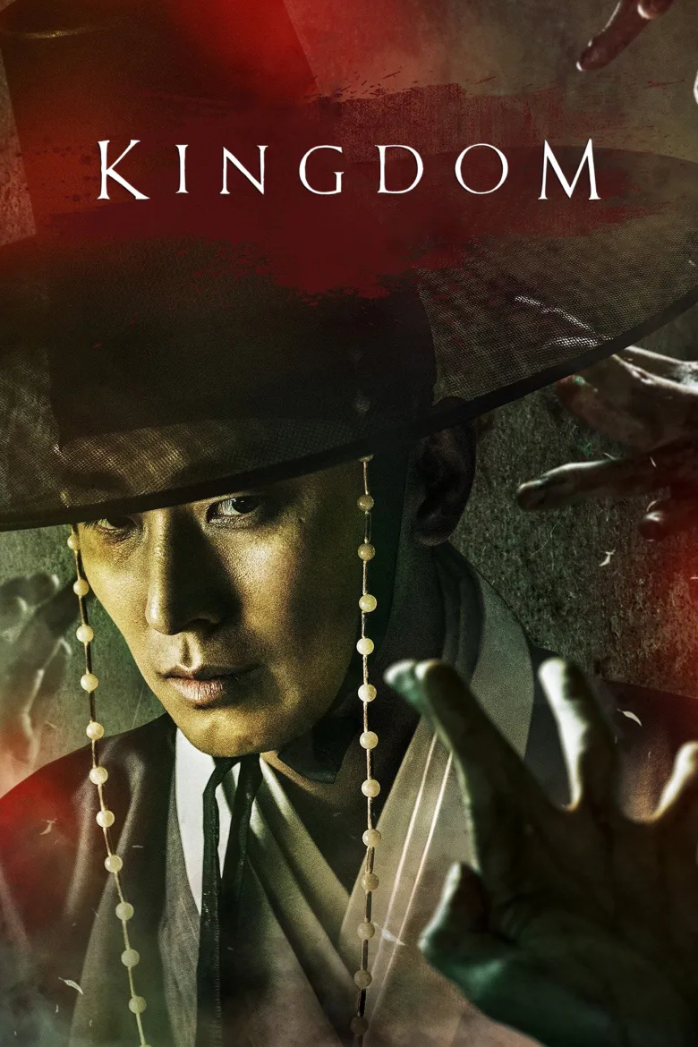 Kingdom İndir - görsel 14
