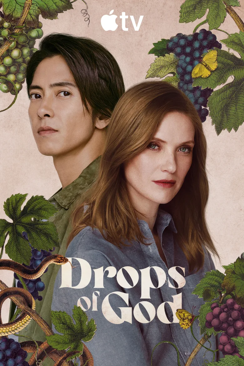 Drops of God 1080p İndir - görsel 13