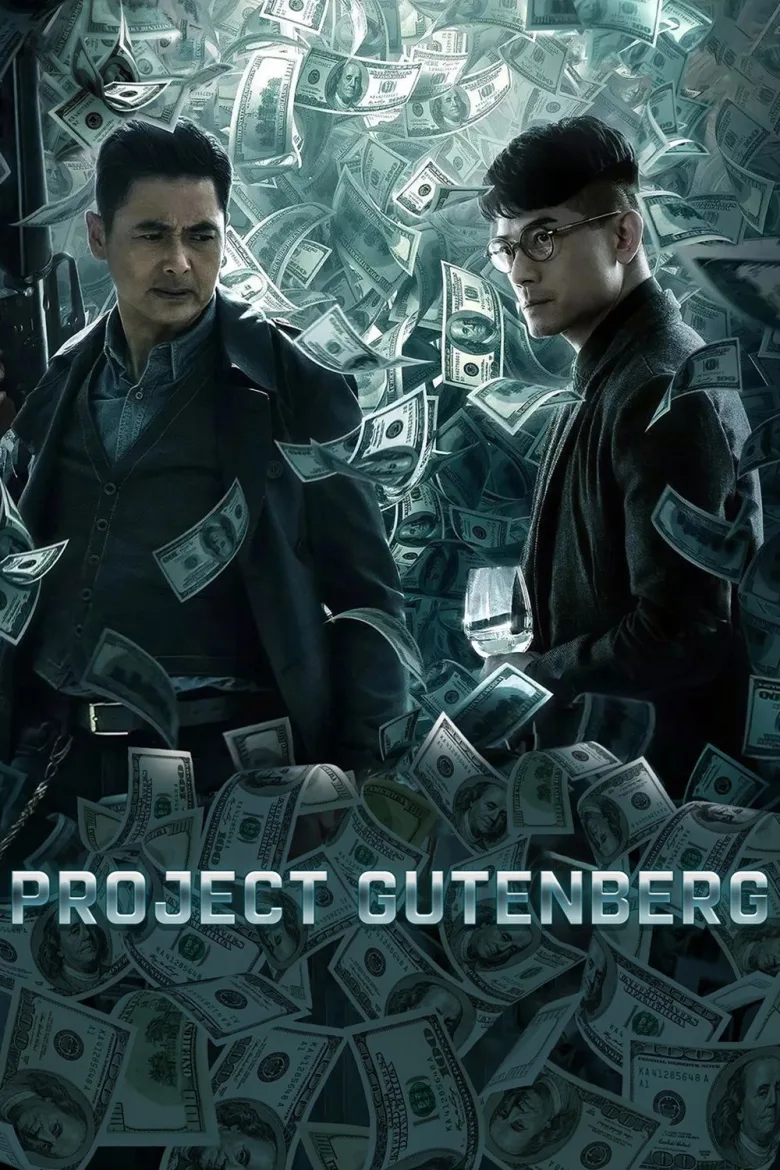 Gutenberg Projesi İndir - görsel 10