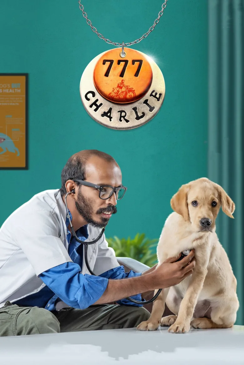 777 Charlie İndir - görsel 14