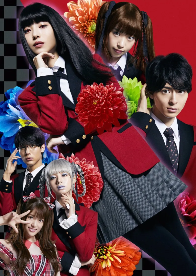 Kakegurui (賭ケグルイ) - görsel 5
