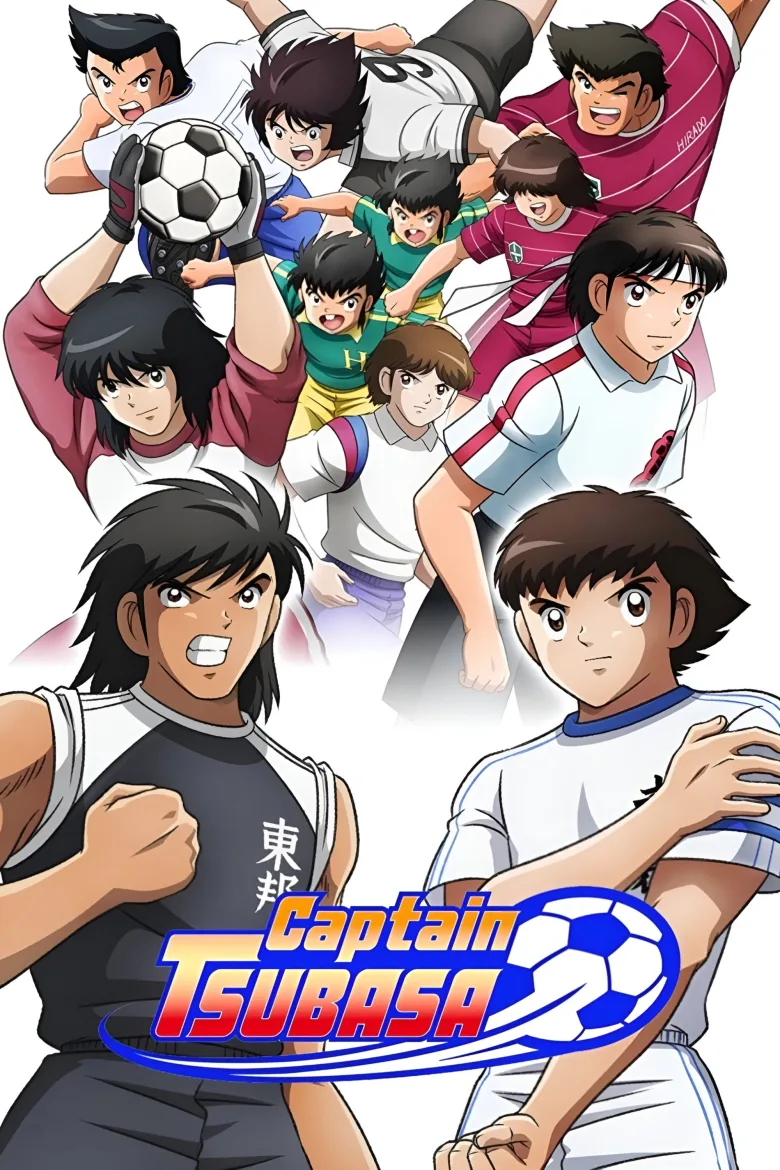 Captain Tsubasa 1080p İndir - görsel 12