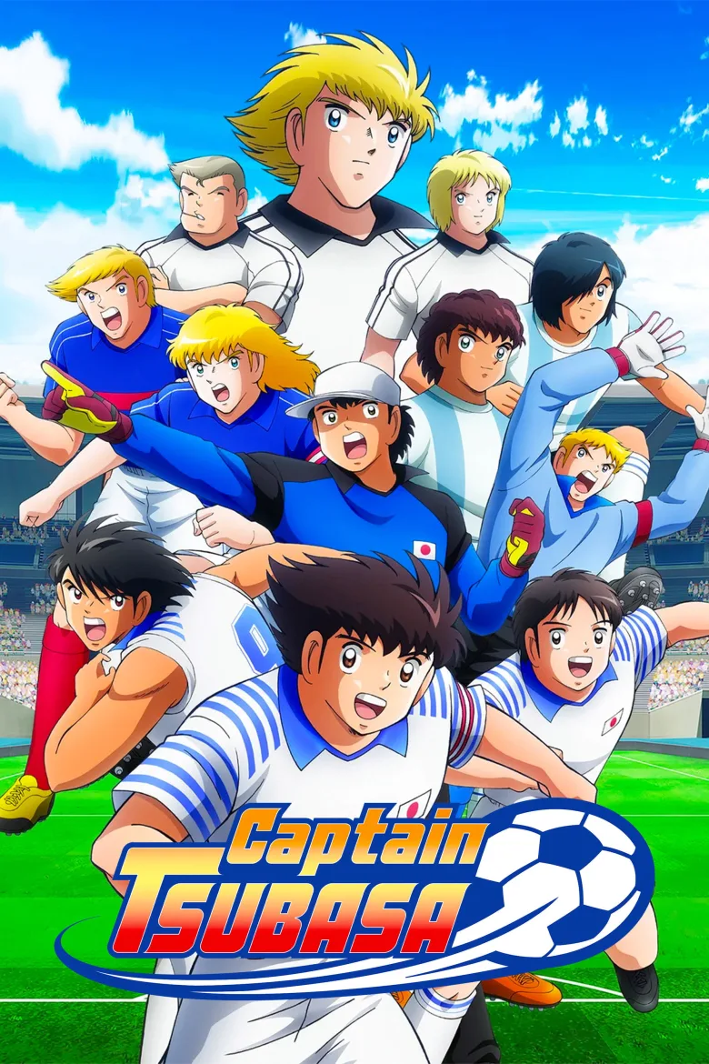 Captain Tsubasa 1080p İndir - görsel 13