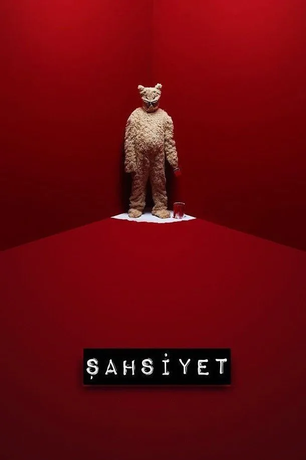 Şahsiyet (Sahsiyet) - görsel 13