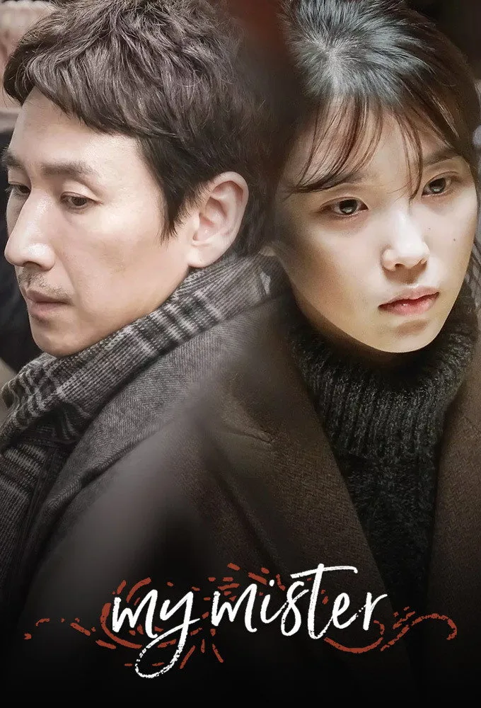 My Mister 1080p İndir - görsel 14