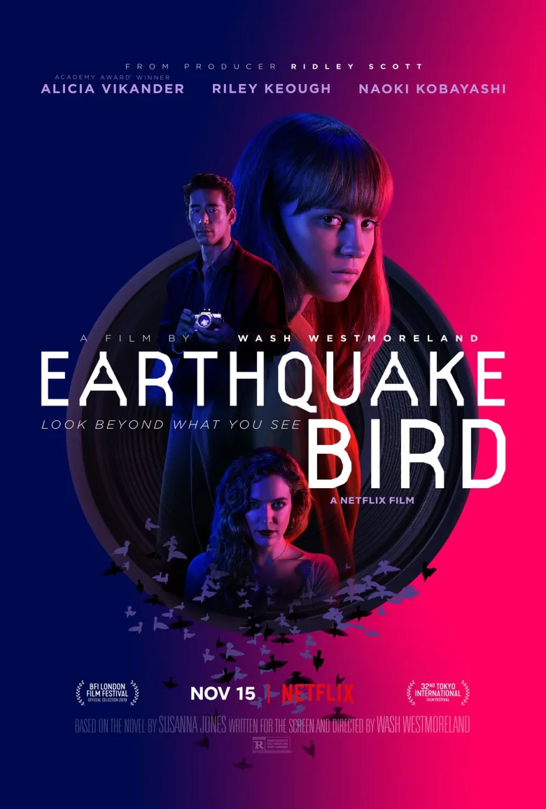 Earthquake Bird İndir - görsel 12
