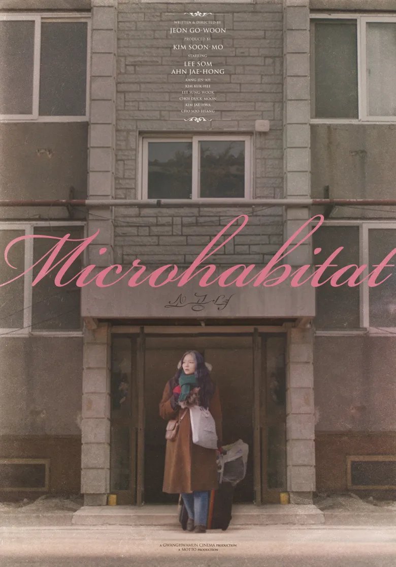 Microhabitat İndir - görsel 10
