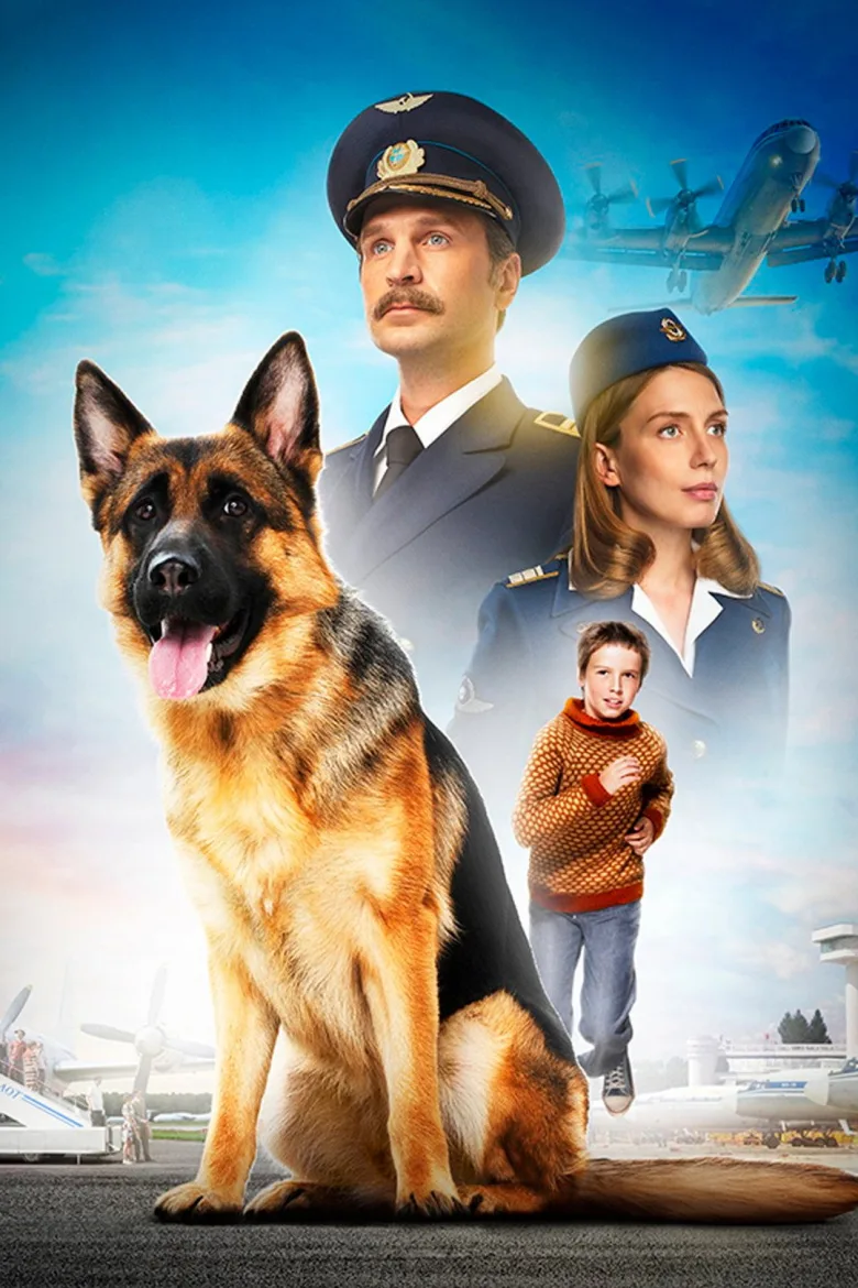 A Dog Named Palma İndir - görsel 8