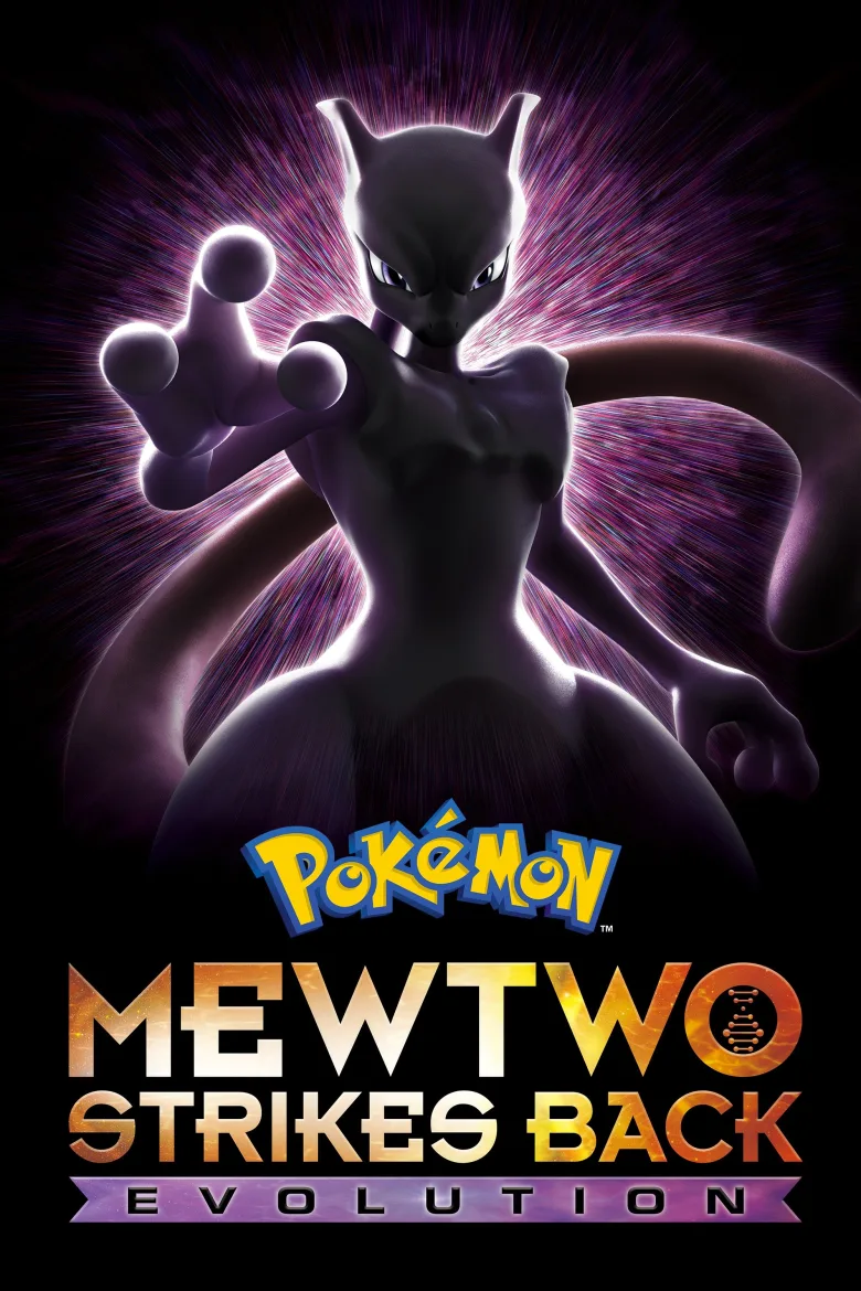 Pokemon: Mewtwo İntikam Peşinde: Evrim İndir - görsel 11