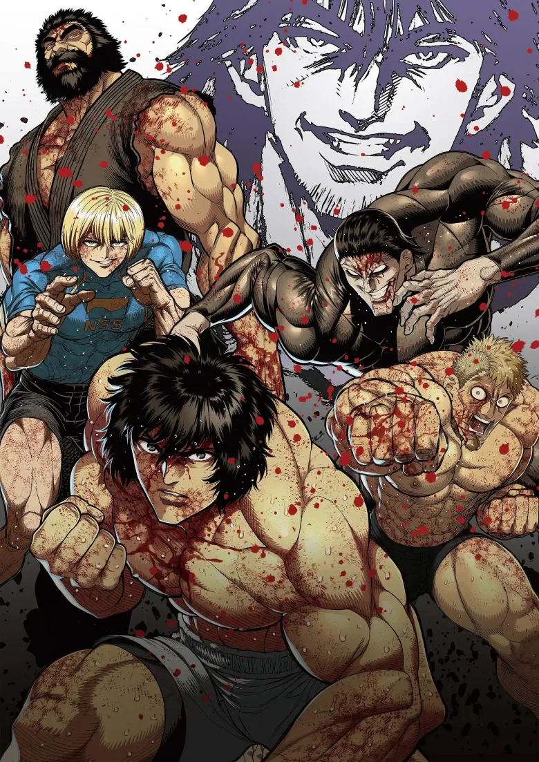 KENGAN ASHURA 1080p İndir - görsel 14