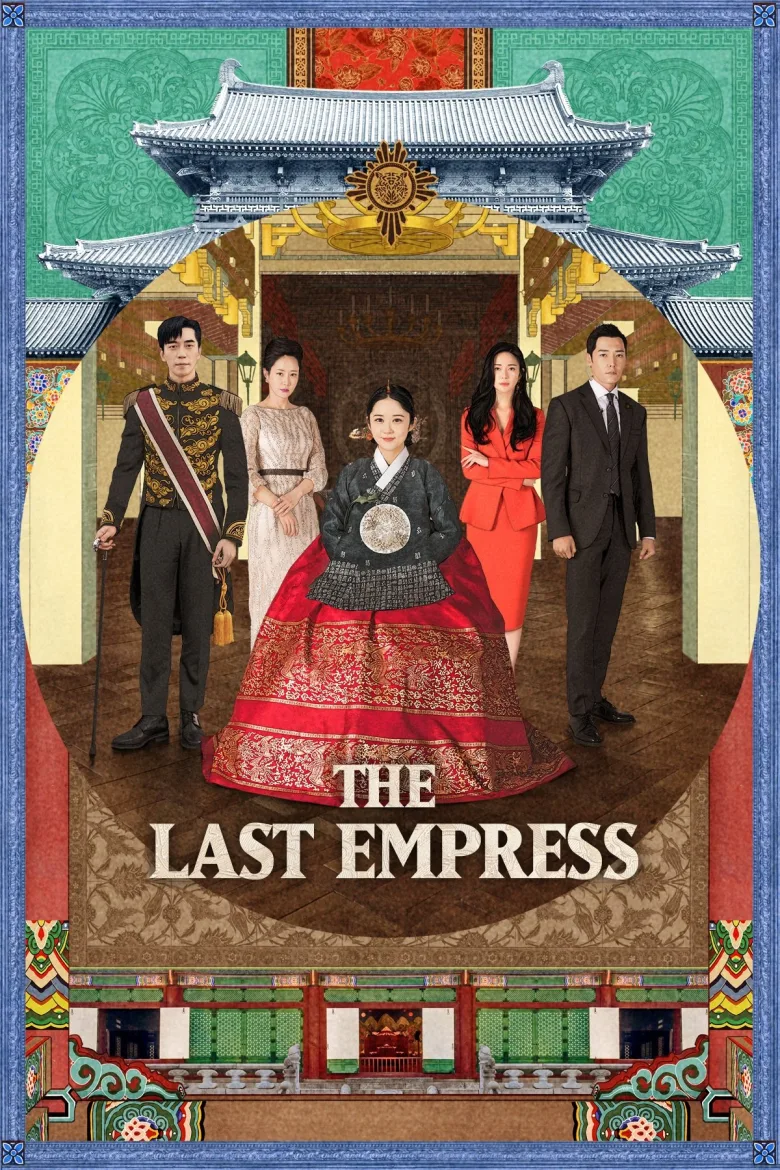 The Last Empress 1080p İndir - görsel 8
