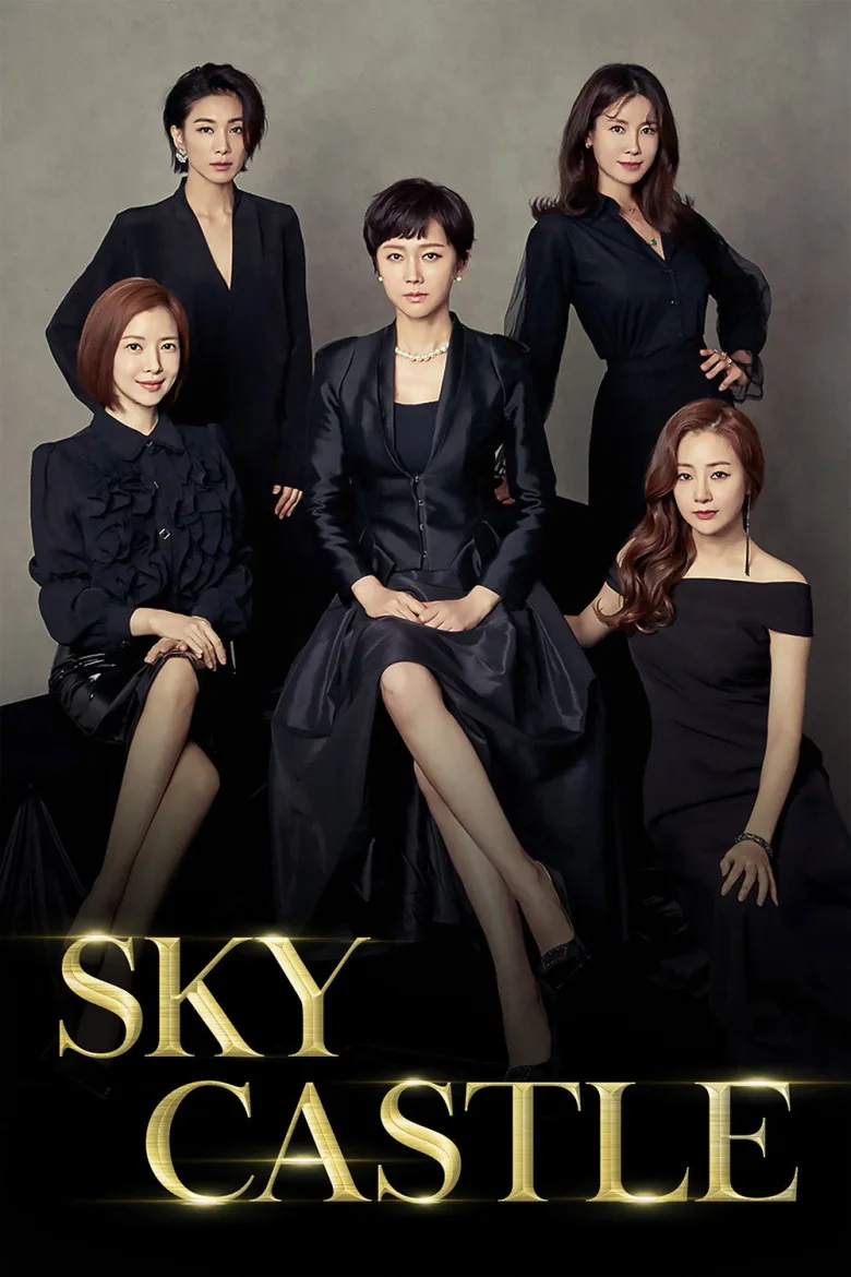 SKY Castle 1080p İndir - görsel 12