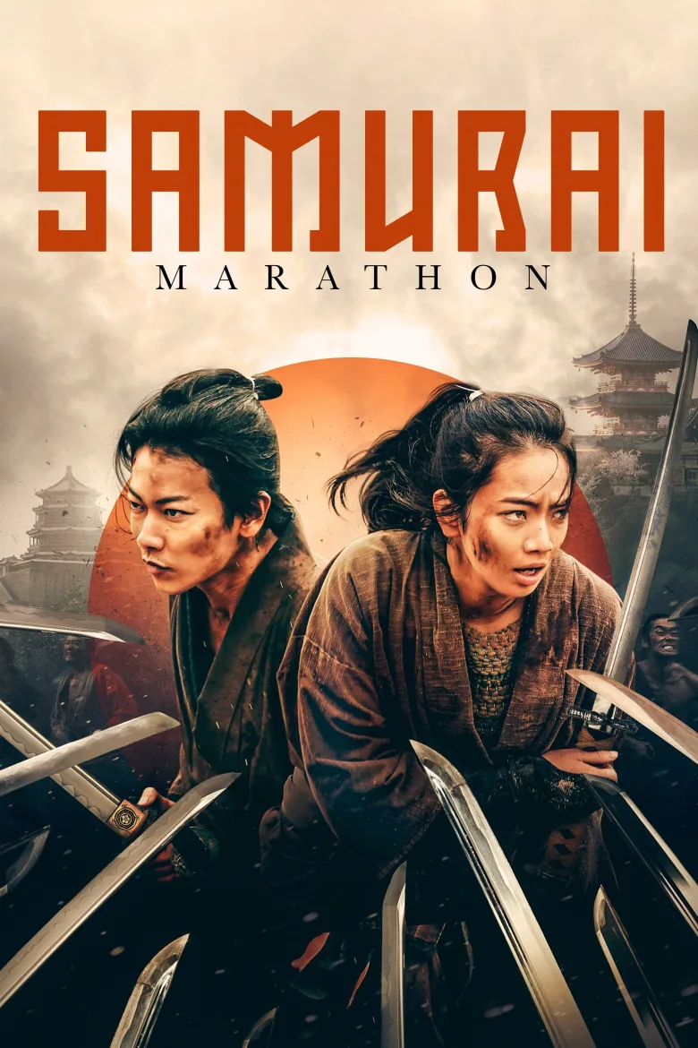 Samurai marason İndir - görsel 11
