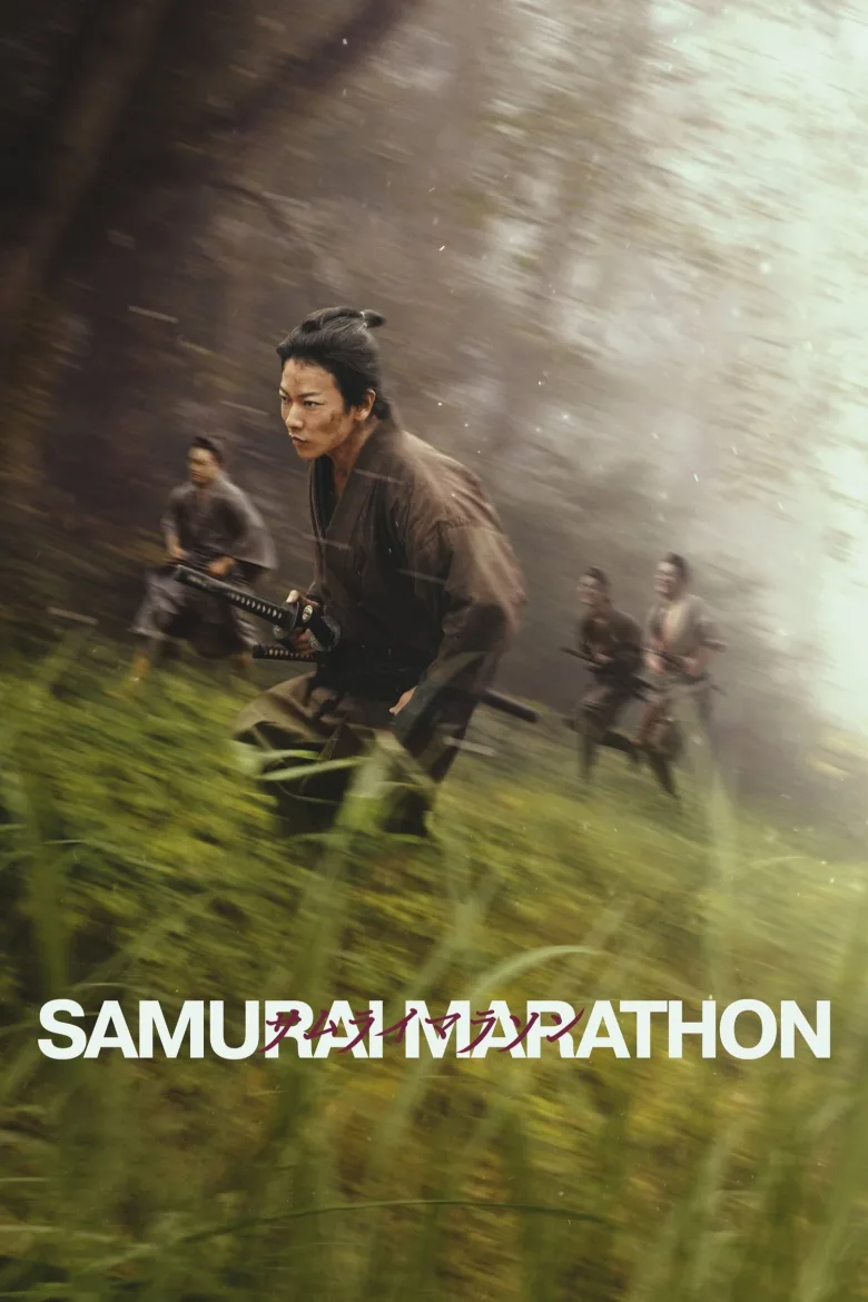 Samurai marason İndir - görsel 12