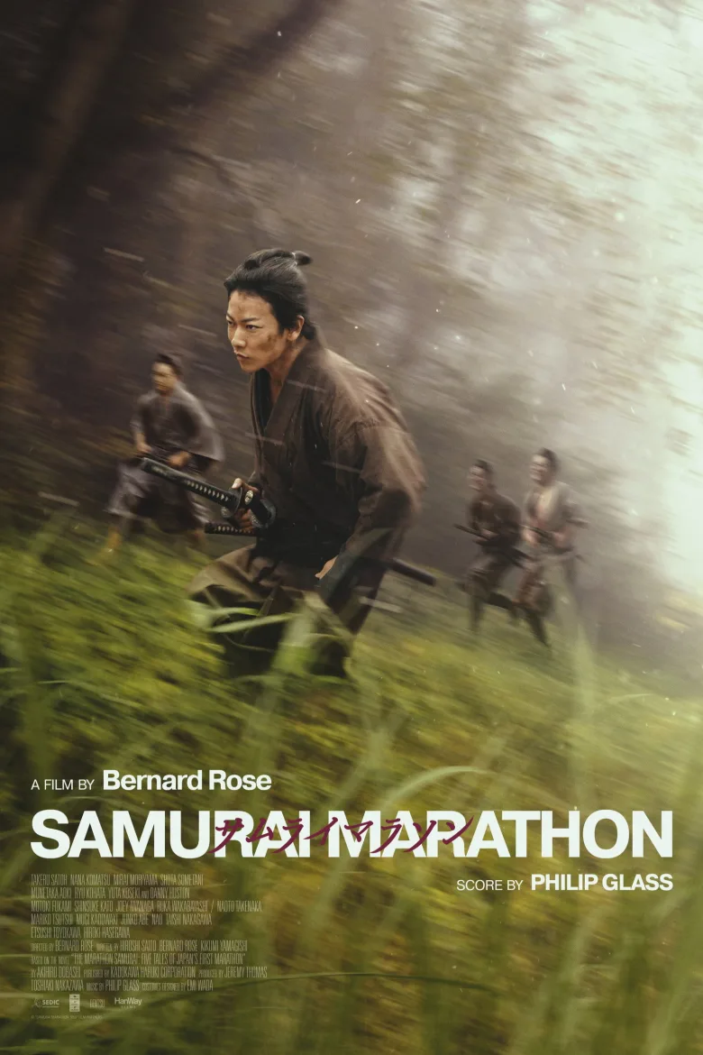 Samurai marason İndir - görsel 13