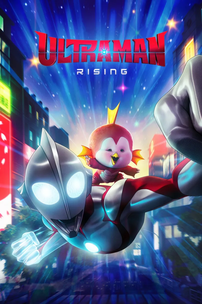 Ultraman: Rising İndir - görsel 11