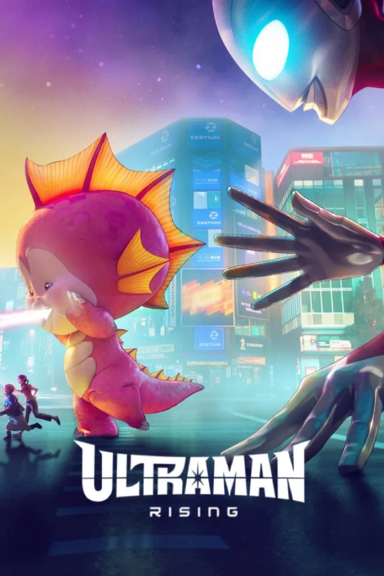 Ultraman: Rising İndir - görsel 14