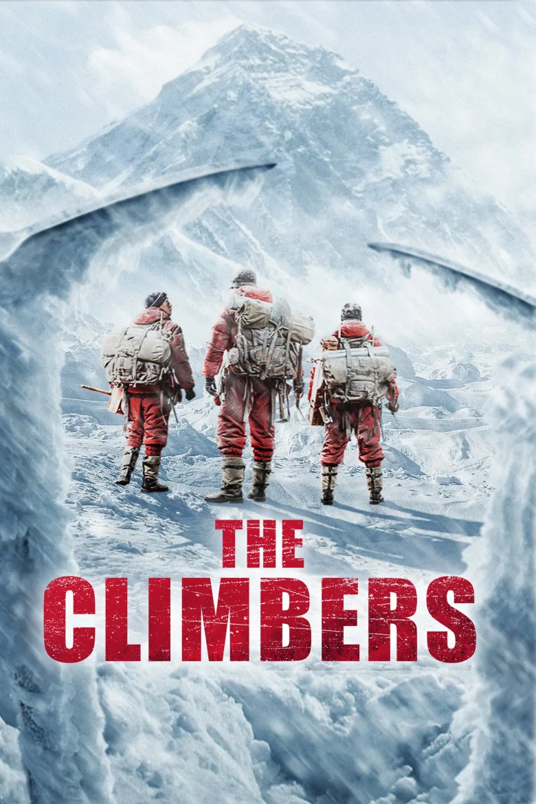 The Climbers İndir - görsel 9