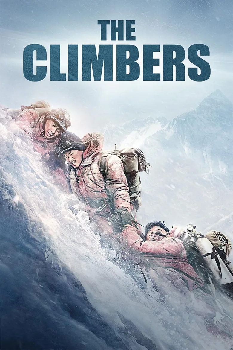The Climbers İndir - görsel 11
