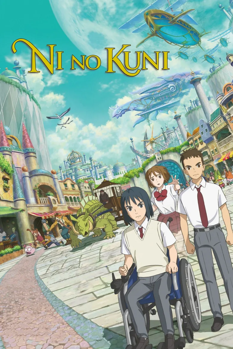 NiNoKuni İndir - görsel 11