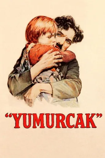 Yumurcak İndir