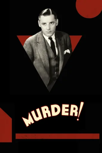 Murder! İndir