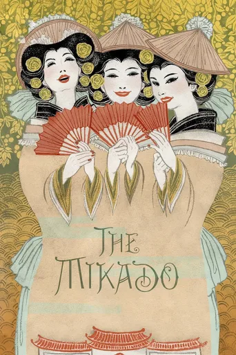 The Mikado İndir posteri