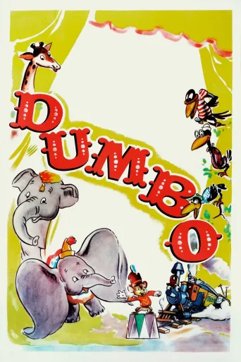 Dumbo İndir