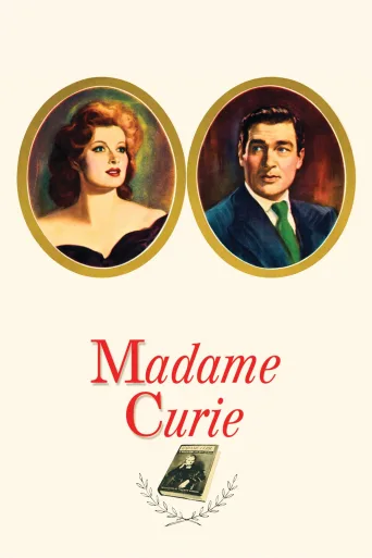 Madame Curie İndir posteri