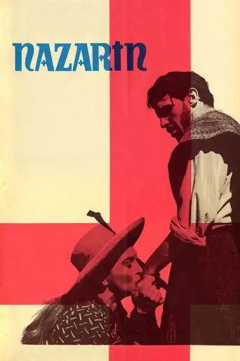 Nazarín posteri